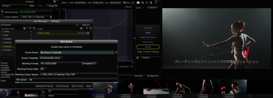 daylight software mac